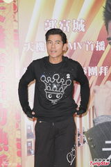 组图：郭富城新MV首播 表演牛魔王闹天宫