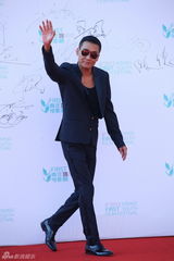 组图：First青年影展闭幕红毯星光闪耀