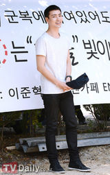 组图：韩剧《城市猎人》检察官李浚赫入伍