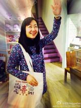 组图：吕颂贤引领素时尚 悟空手势引模仿