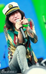 高清：热波音乐节第一天 马赛克乐队演出