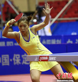 组图：乒球女子攻削大战 中国金花裙装亮相