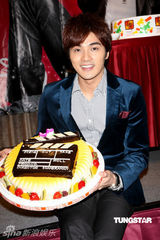 幻灯：贺军翔台北庆生感动落泪大跳SORRY舞