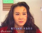 策划：历代琼瑶女星大盘点 琼女郎境况各异