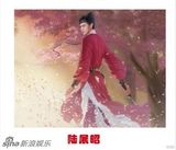 组图：陆毅遭网友神ps 一个人就能演遍古装剧