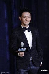 组图：《血滴子》上末日档 李宇春被封睡神