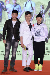 组图：《疯狂72小时》定档 闫妮御姐范儿