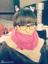 组图：明星圣诞怪招取乐 吴秀波兰花指王宝强噙奶嘴