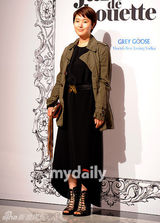 组图：严正花jessica等亮相服装品牌发布会