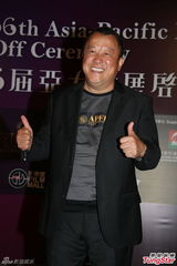 组图：第56届亚太影展发布 曾志伟叶童等亮相