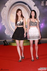 组图：20位候选港姐首晤传媒 佳丽现场展风姿
