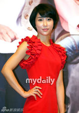 幻灯图：韩剧《三姐妹》新闻发布会 杨美拉等出席