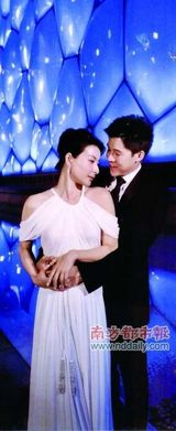 组图：郭晶晶霍启刚甜蜜大婚 各地婚照唯美浪漫