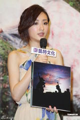 组图：温升豪助阵柯佳嬿台北新书发布会