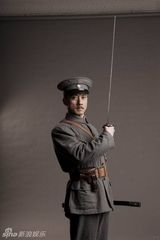 组图：献礼剧《开天辟地》蒋介石定妆照 