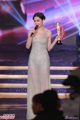 组图：TVB台庆黎耀祥击败林峰三夺视帝 杨怡封后