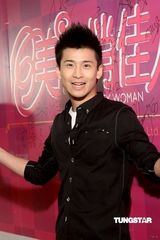 高清：众星云集千集盛典 尚雯婕一脸凶相成功抢镜