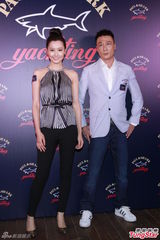 高清组图：宋承宪挑战全裸三级片 求教梁朝伟