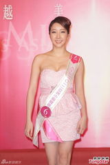 组图：尚格云顿助阵2012亚姐竞选赞佳丽优雅