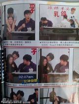 组图：港媒再曝女星陈嘉桓遭揩油120张连环照