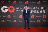 组图：GQ年度盛典成星光之夜 群星大咖云集