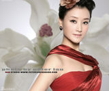 高清图：宋祖英红裙写真 气质优雅高贵迷人