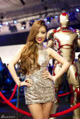 组图：孙敬媛性感出席活动 凹凸有致S曲线