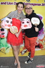 组图：吕慧仪否认与夫情变 望随时造人成功