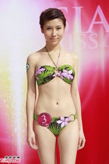 组图：亚洲小姐候选佳丽性感三点式泳装亮相斗艳