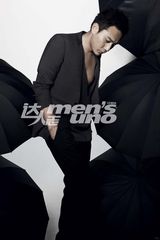 组图：刘烨登时尚杂志 冷色调的写真酷劲十足