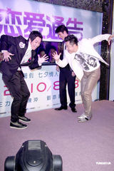 高清组图：周杰伦力挺王力宏 音乐才子跨界拍电影