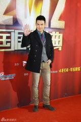 组图：群星亮相国剧盛典红毯 宋茜娇俏袁莉华贵