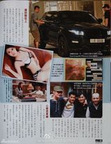 组图：谢霆锋掷1.6亿买楼 余文乐四处看房