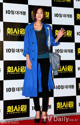 组图：宋承宪李秉宪2PM助阵苏志燮新片VIP首映