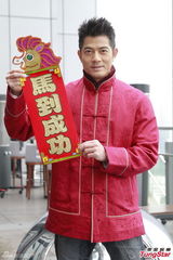 组图：郭富城受伤不再凌空跳舞 母亲放弃催婚