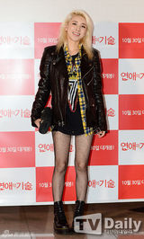 组图：INFINITE优贤徐仁英捧场《恋爱的技术》