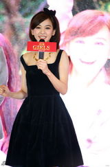 组图：电影《闺蜜》发布会 分享闺蜜亲密话题