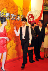 幻灯图：新《红楼梦》放歌导演协会春晚