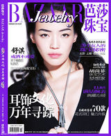 高清图：舒淇十年完美蜕变 成熟女人诠释独立坚强