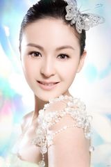 幻灯图:戴娇倩出淤泥而不染 宁做剩女不上饭局