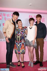 组图：蓝正龙周幼婷被逼婚 林美秀裸背搏版面