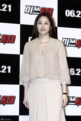 高清组图：高贤贞等亮相韩片《MissGo》媒体首映式