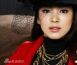 幻灯图集：宋慧乔服饰集锦100张 变身百变娇娃