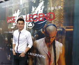 组图：《黄飞鸿之英雄有梦》彭于晏功夫惊艳