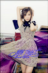 组图：《恋了爱了》剧照曝光 严宽沈泰夺爱