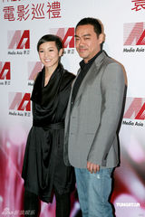 高清图：寰亚公布新片计划 黄秋生炮轰内地剧组