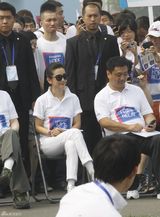 组图：李冰冰助阵奥运希望接力跑