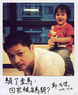 组图：第48届金马奖颁奖倒数计时 一天一位大明星