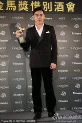 组图：金马奖闭幕庆功酒会获奖者开心亮相