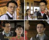 组图：盘点台湾剧里的大陆演员 陈建斌王学兵跑龙套